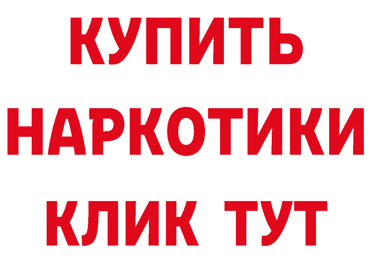 А ПВП СК КРИС рабочий сайт маркетплейс blacksprut Богданович